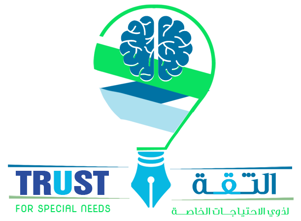 Nursery logo TRUST EDUCATIONAL CENTRE FOR SPECIAL NEEDS